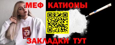 марки nbome Ливны