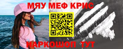 марки nbome Ливны