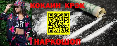 амф Ликино-Дулёво