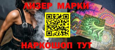 амф Ликино-Дулёво