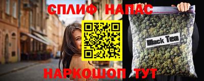 амф Ликино-Дулёво