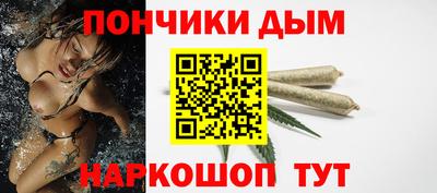 амф Ликино-Дулёво
