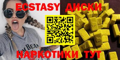 амф Ликино-Дулёво