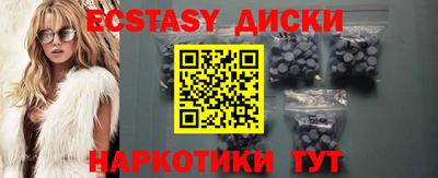 амф Ликино-Дулёво