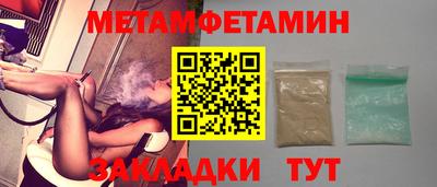 амф Ликино-Дулёво