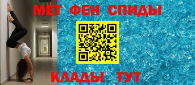 амф Ликино-Дулёво