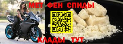 марки nbome Ливны