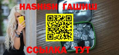 амф Ликино-Дулёво