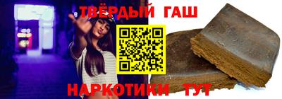 амф Ликино-Дулёво