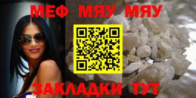 марки nbome Ливны
