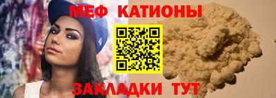 марки nbome Ливны